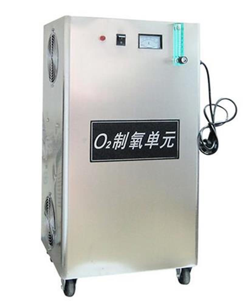 臭氧發(fā)生器，制氧機，臭氧水機對工業(yè)化水產(chǎn)養(yǎng)殖業(yè)的應(yīng)用