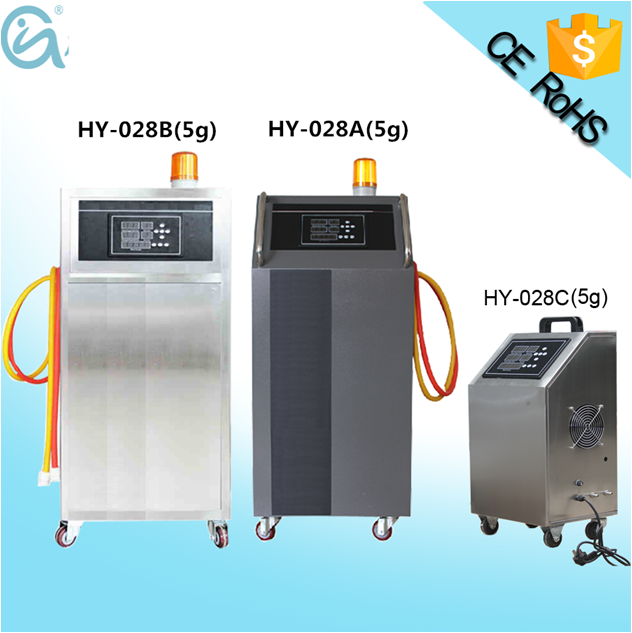 佳環(huán)臭氧消毒機(jī)，4S美容院專用汽車消毒機(jī)