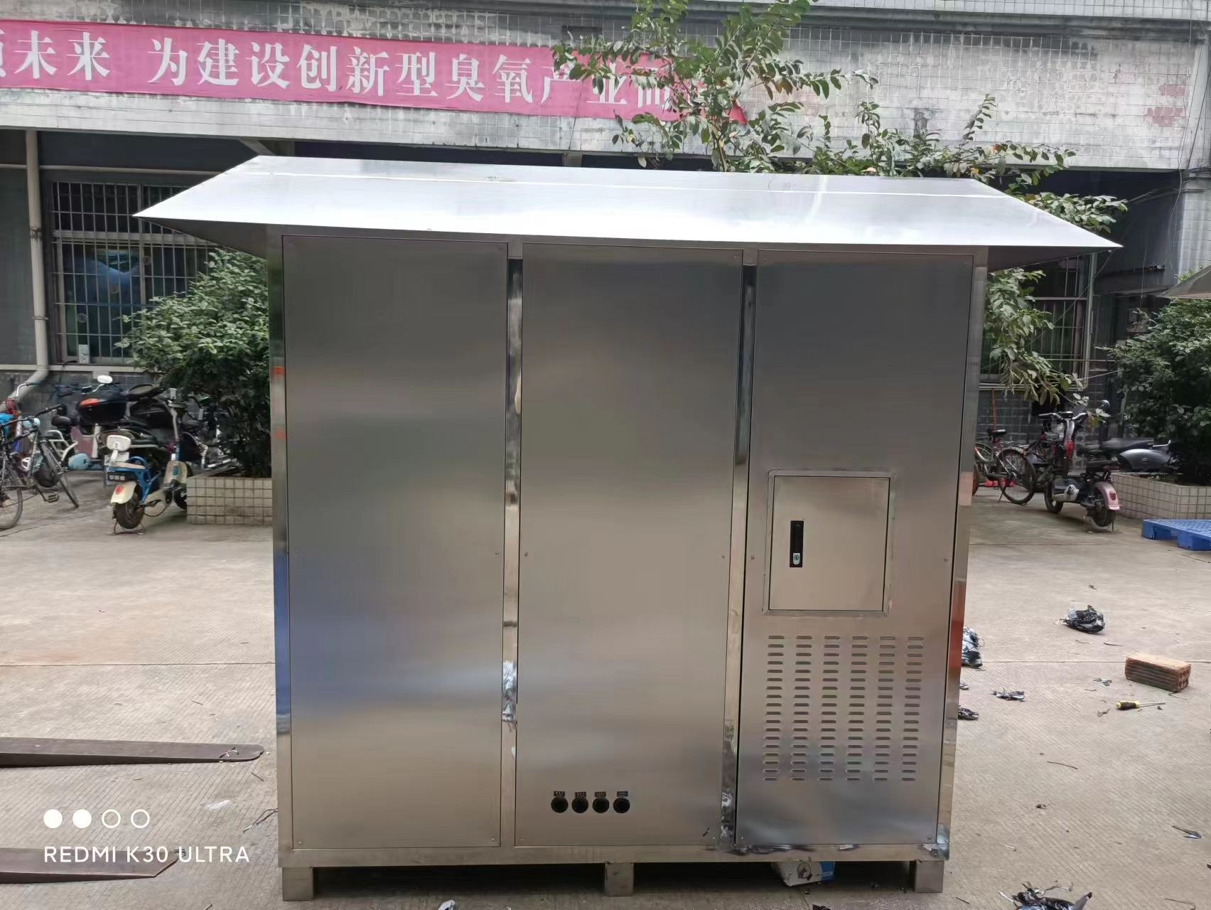 廣州佳環(huán)定制式戶外專用臭氧發(fā)生器HY-021-500A，500克臭氧發(fā)生器